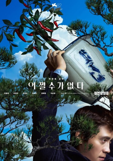 河南商丘学院女大学生【朱雨佳】与男友做爱视频被爆流出，居然还边做边嫌弃男友鸡吧小，没有前男友的大，还扬言让男友在旁边看前男友操她，简直骚到了极致！ - 国色AV