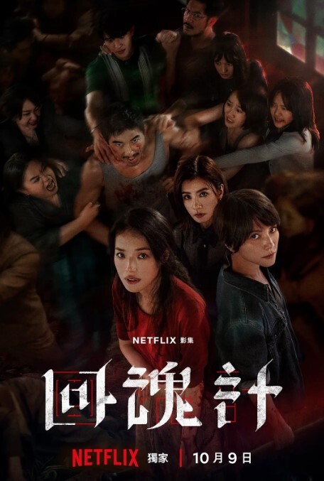 亚裔厚唇人妻的媚黑癖好 - 国色AV