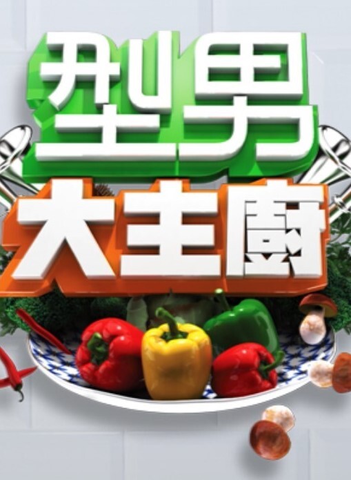 鬼畜母姐妹调教日记第1话 - 国色AV