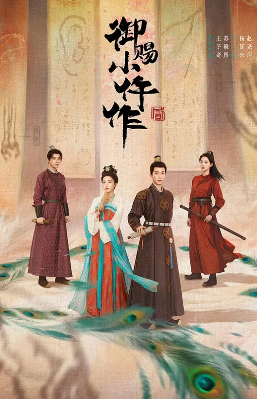 美容院姐妹花Jennie_Spa3 - 国色AV