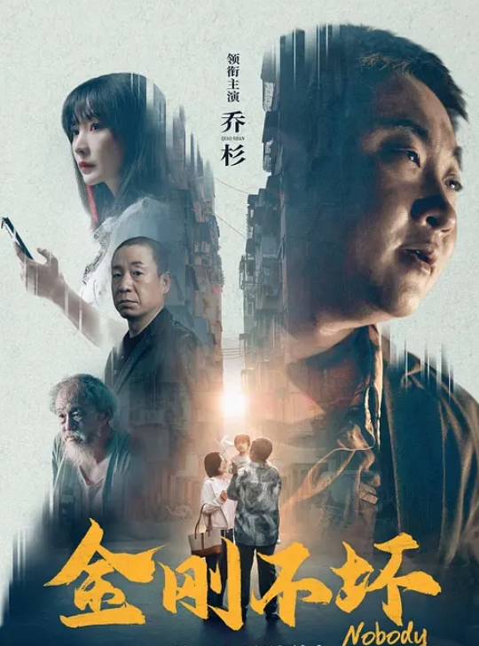 七天高端外围约了个白衣黑裙性感妹子啪啪撩起裙子各种肉丝摩擦口交撕裆骑乘猛操 - 国色AV