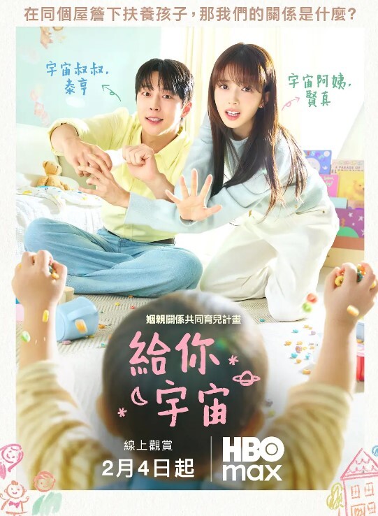 妇女研究员婀娜多姿美女一排排大神艳福不浅每场看逼必备项目爆操小姐姐高潮 - 国色AV