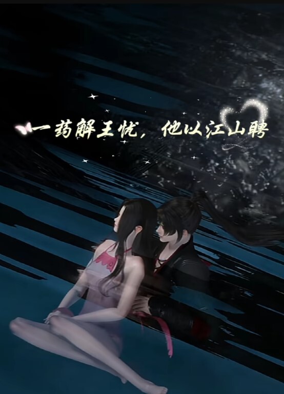 十七岁粉嫩学生妹[押尾猫]被男友跳蛋虐逼娇喘尖叫 - 国色AV