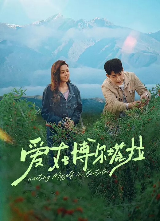 又是一场饥饿的按摩. - 国色AV