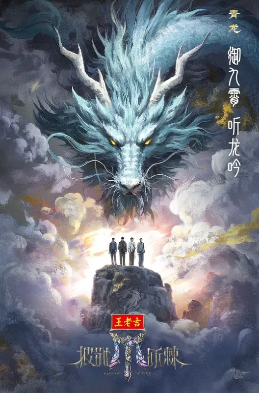 双女争宠精灵小圆原配啪啪小三助攻 - 国色AV