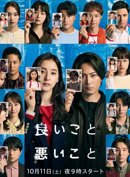 真实乱伦全程记录强暴新婚亲姐 - 国色AV