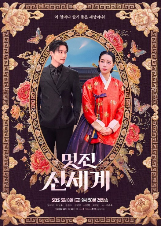 LETSDOEIT-新鲜的哥伦比亚少女制作她的第一部色情电影【CarneDelMercado】 - 国色AV