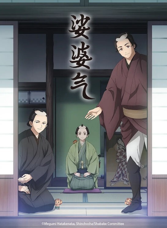 瘦猴子探花专约良家小骚货-2 - 国色AV
