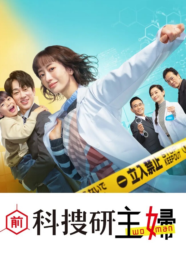 帅气男主播豪华套房约2位良家美少妇玩一龙二凤边操边直播 - 国色AV
