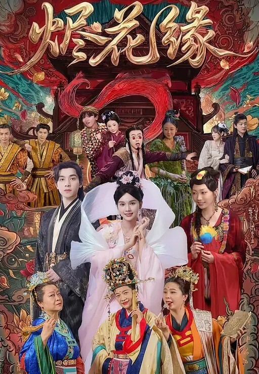 自拍曝光不是一家人不进一家门辽宁传媒大学董雨婷私下卖身被嫖娼的男友撞见 - 国色AV