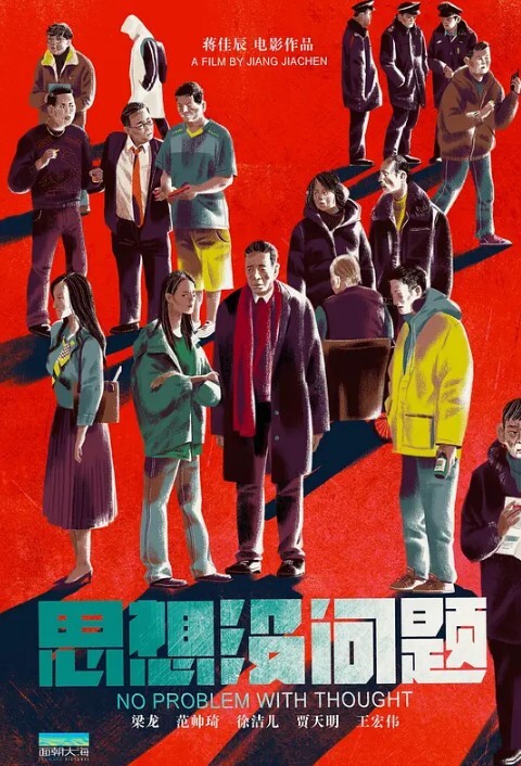 绿帽淫妻约上大鸡巴单男酒店一起调教玩操黑丝母狗骚妻看着母狗吃单男鸡吧吃的如痴如醉 - 国色AV