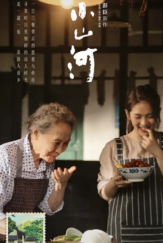 大奶予儿和黑人儿子的爱情故事老粗老粗了这肉棒撑爆熟女少妇的嘴巴一进入身体就酥完淫声娇弱 - 国色AV