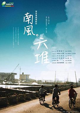 东北老年性视频 - 国色AV