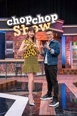 兔子先生TZ-051爸氣十足EP8童顏巨乳G奶學生妹 - 国色AV