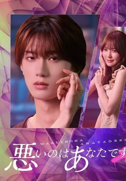 长腿苗窕骚御姐淫声荡语撩骚互动掰穴坐骑假屌自慰_ - 国色AV