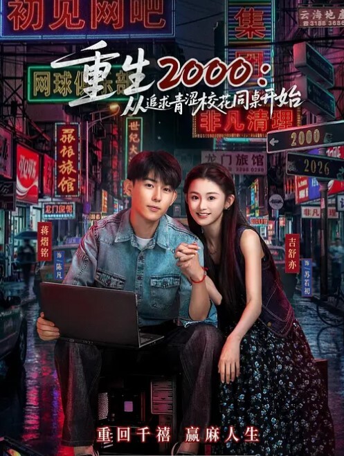 南京的知名车模没想到是个变性人不过确实改造的很成功啊 - 国色AV
