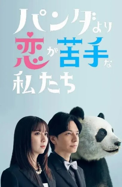 李宗瑞迷奸-67 - 国色AV