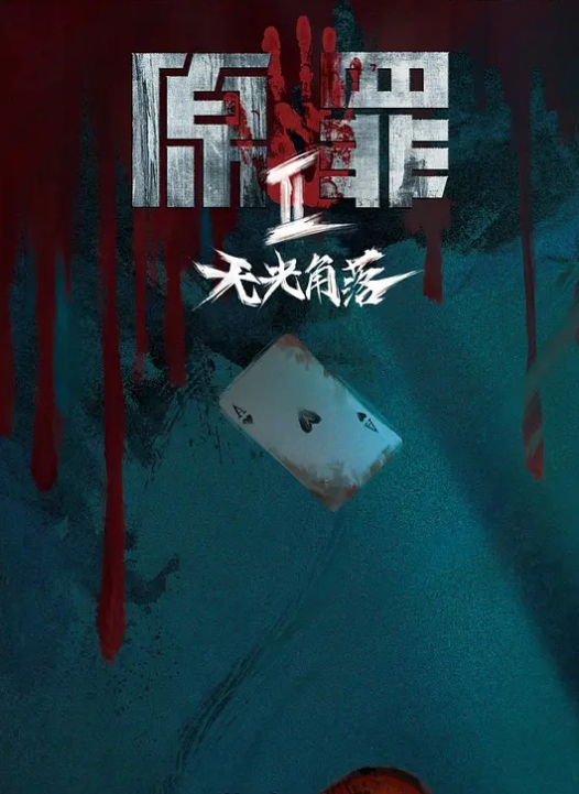 【探花精选】大叔酒店约炮女神级的少妇换上职业装吃粉嫩的鲍鱼猛戳她的大肥B - 国色AV