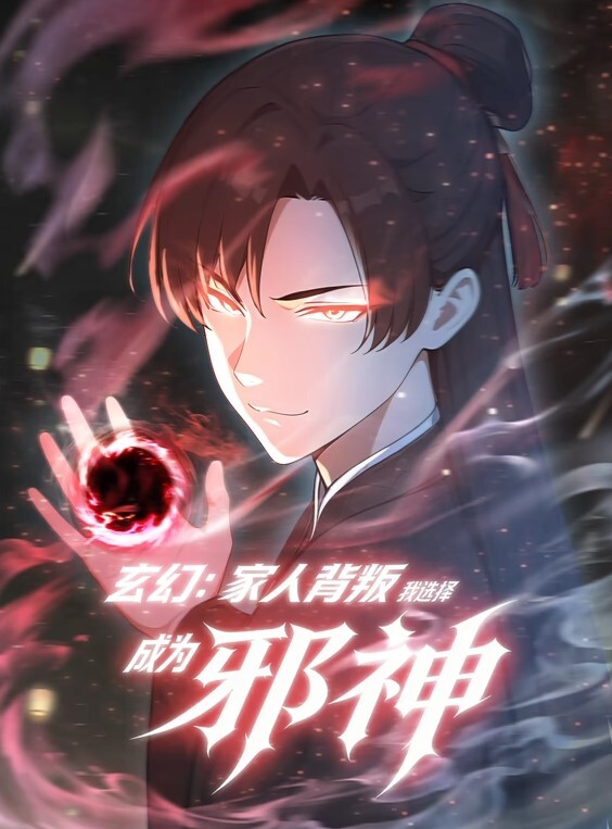3姐妹在客厅互相舔阴 &lsquo;继母性教育系列&rsquo; S3：E4的! - 国色AV