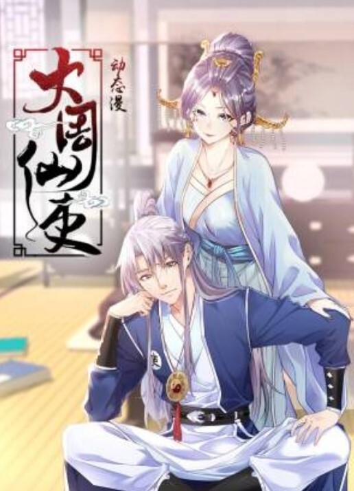 MD-0155 突袭男优宿舍（上）轮番挑逗榨取精液 - 国色AV