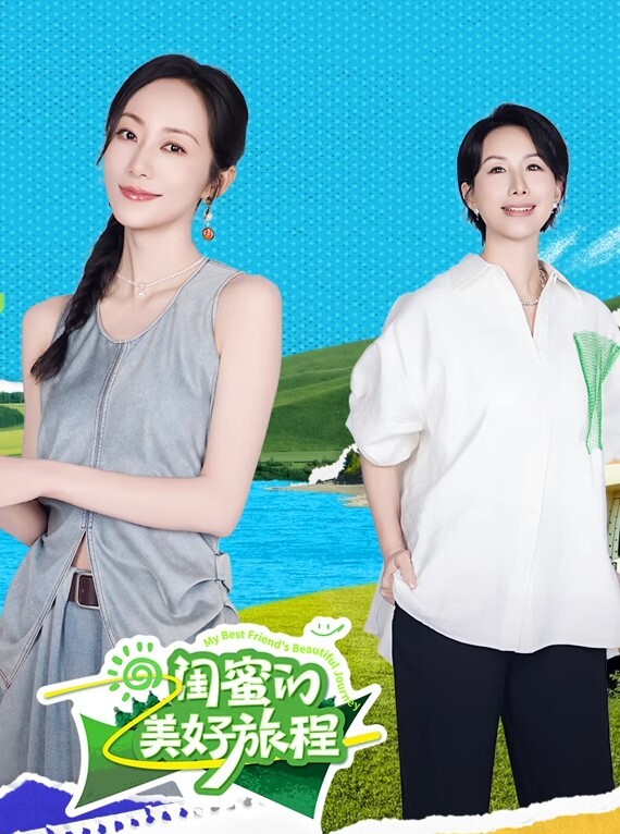 巨乳宝妈张雯雯生产后性瘾爆发白天享受孩子吸吮奶头晚上享受肉棒操骚穴 - 国色AV