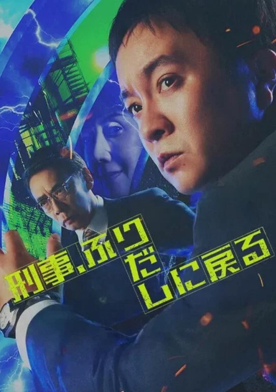 AI刘心悠捆绑调教内射#性交 - 国色AV