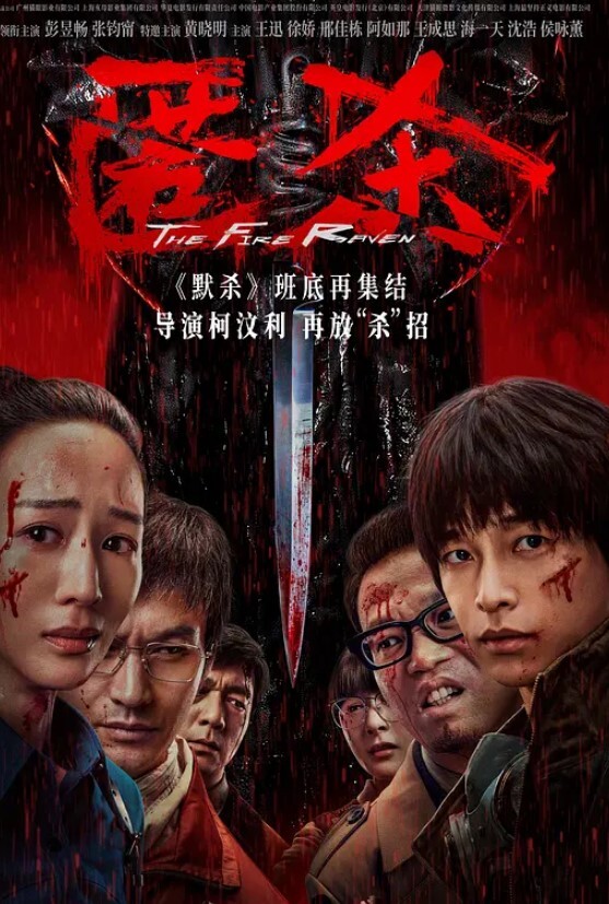 淫欲美人TS炮机超速狂轰后庭_顶撞前列腺极致高潮狂喷精液_无与伦比的快感一脸精浆翻白眼 - 国色AV