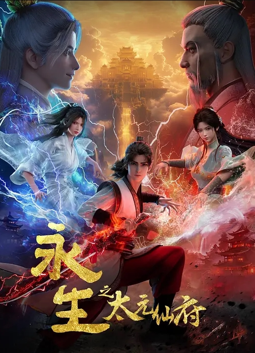 地味变改变土妹子的纯洁异性交往第2话 - 国色AV