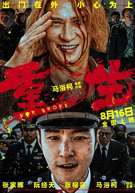 午夜伦理午夜伦理 - 国色AV