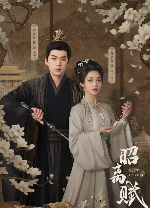爆操巨乳女特工两连射 - 国色AV