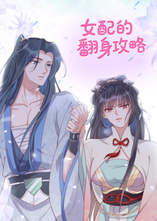 魏先生杭州明星脸骚母狗 - 国色AV