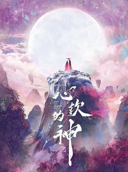 自拍泄密流出极品高颜值女神唐泽雪首次大尺度全裸与土豪啪啪私拍流出_全裸露出_揉乳玩穴_后入美臀 - 国色AV