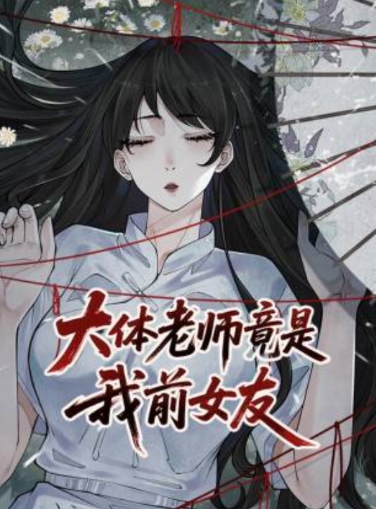 中法情侣性爱日记魔都小姐姐和法国男友出租房激情啪啪_无套抽插_后入极品丰臀 - 国色AV