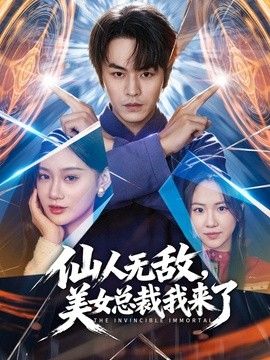 桥本香菜-花嫁NTR 婚前性强迫 婚礼当天新娘的肉体被外人疯狂蹂躏 - 国色AV