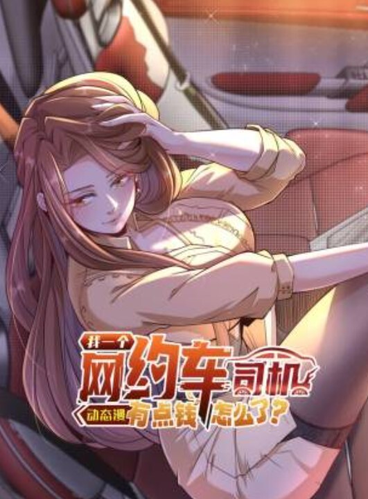 2021年游戏害羞角色合辑 - 国色AV