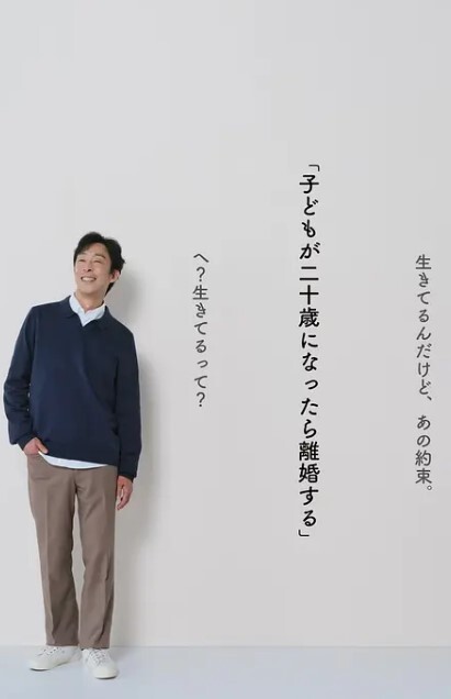 水果派解说M女专科-十六夜清心漫改 - 国色AV