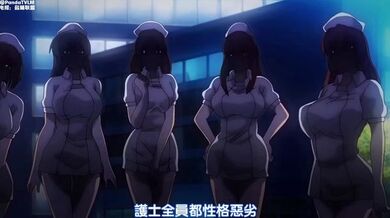 新榨精病栋_上卷_医院半夜护士查房_看着挺吓人_中文字幕